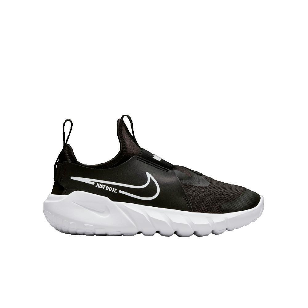 Buty do chodzenia dla dzieci Nike Flex Runner 2 GS