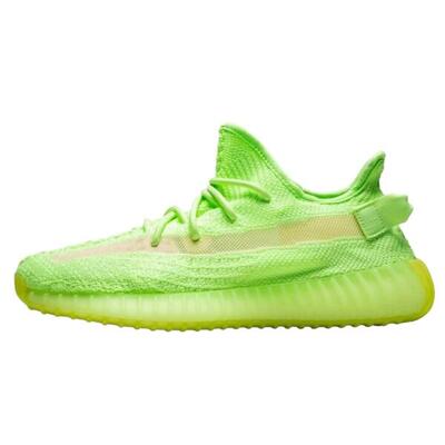 Schoenen boost 350 v2 gid glow
