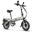 Bicicletă electrică pliabilă SAMEBIKE YINYU14, 14" 36V7.8AH