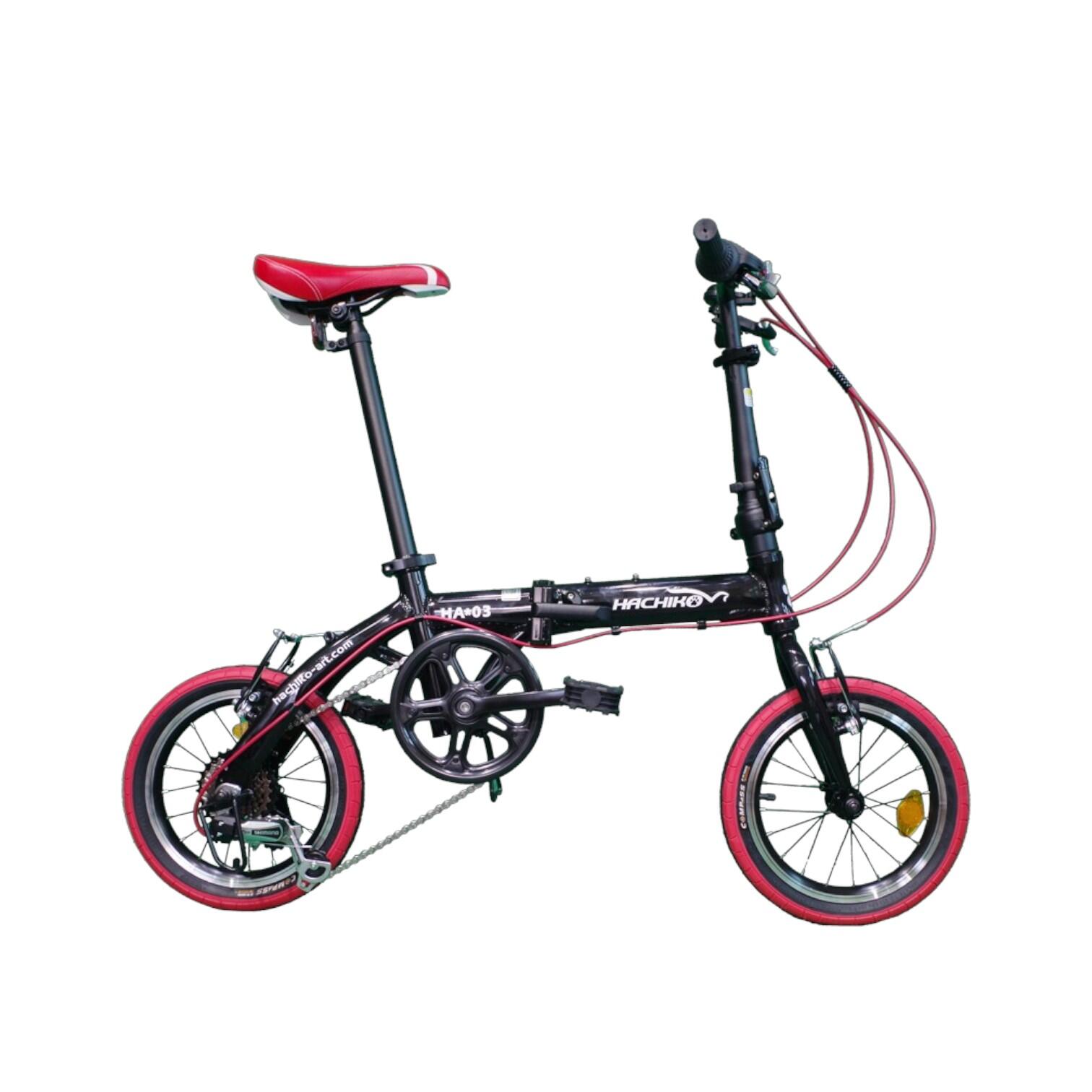 Foldable Bicycle HA-03 Aluminium | 14 Inch 6 Speed Shimano