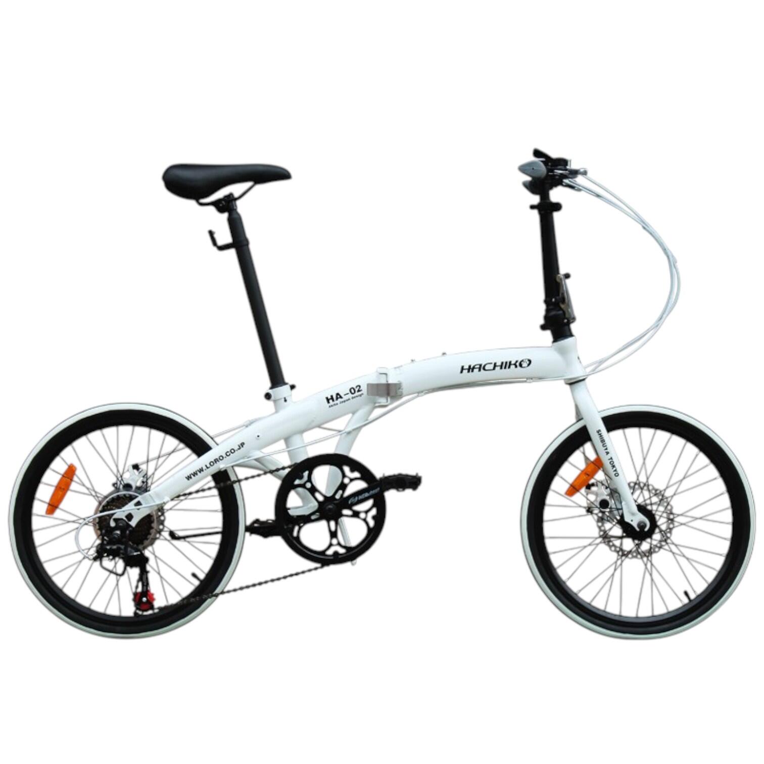 Foldable Bicycle | HA-02 Steel | 20 Inch 7 Speed Shimano | White
