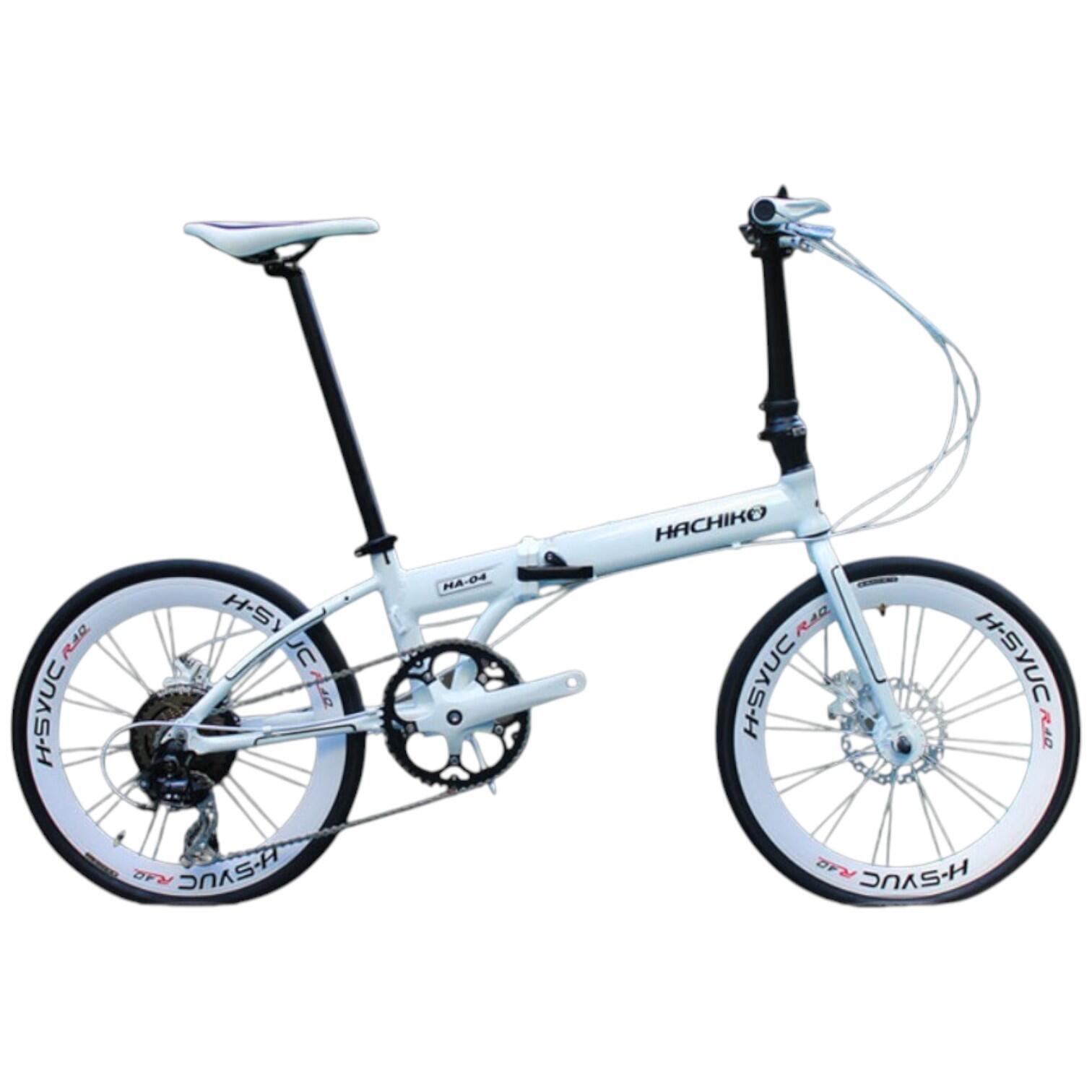 Foldable Bicycle | HA-04 Aluminium | 22 Inch (451mm Rims) | 7