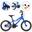 Bicicleta pentru copii ATTABO EASE 16".