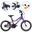 Bicicleta pentru copii ATTABO EASE 16".
