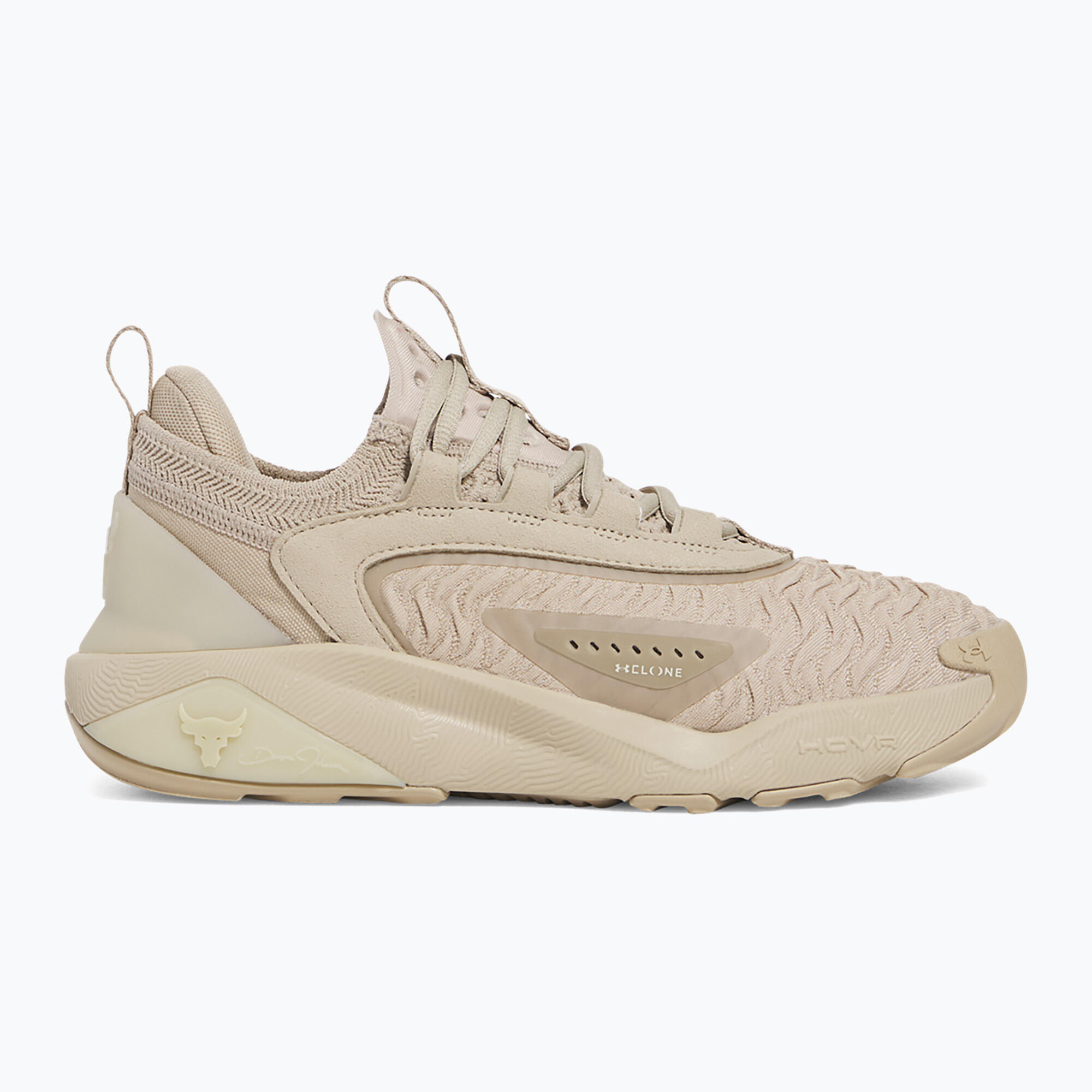 Under Armour - Chaussures D'Entraînement Femme Project Rock 7 Under Armour - Chaussures De Sport - Beige - 40 - Decathlon