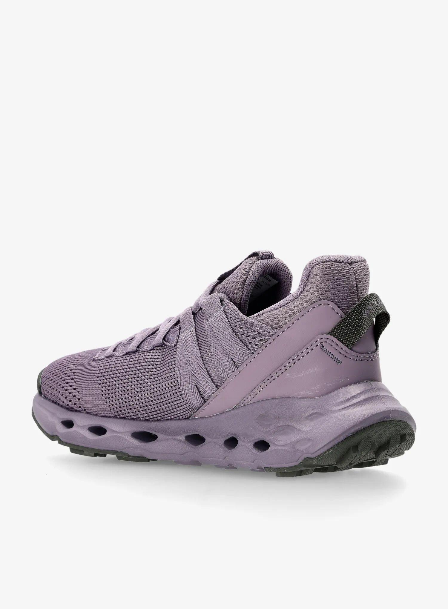 Buty outdoor damskie Columbia Terrastride Aro 6/7