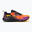 Pantofi de alergare Joma TR-5 pentru bărbați
