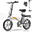 Bicicletă Electrică Pliabilă 250W Compactă și Ușoară – EVERCROSS EK5 Albă