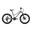 VTT 20" aluminium, vélo enfant 6 ans, semi-rigide, 21 vitesses, frein à disque