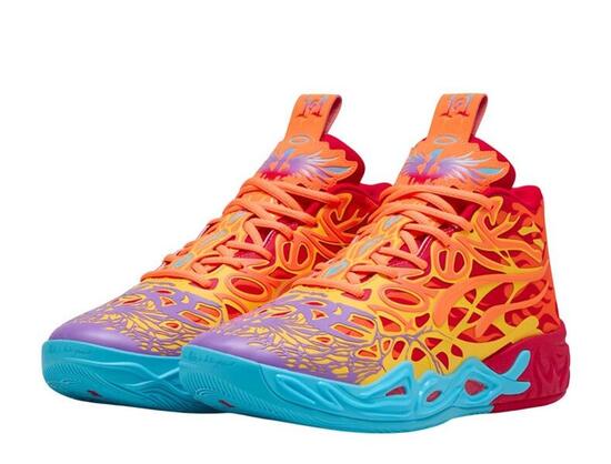 Zapatillas de Baloncesto MB.04 Phoenix