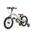 Qplay Miniby Vélo enfant 14 pouces - 3 en 1 - vélo d'équilibre - Crème