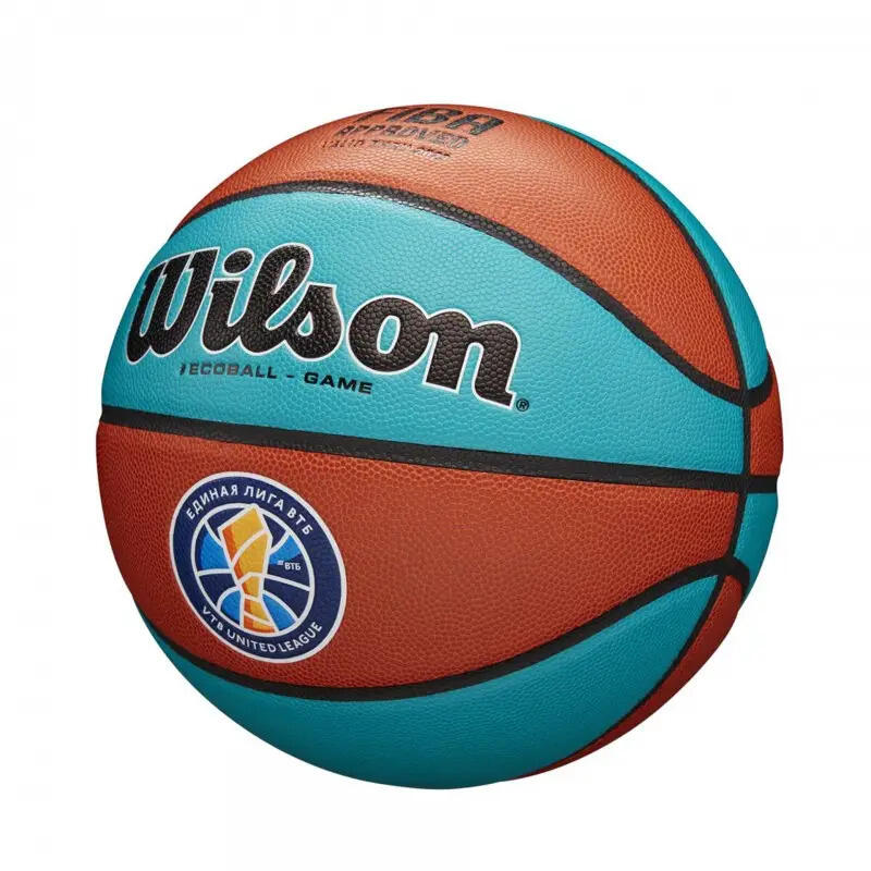 Basketbal Wilson Sibur Eco Gameball 2/2