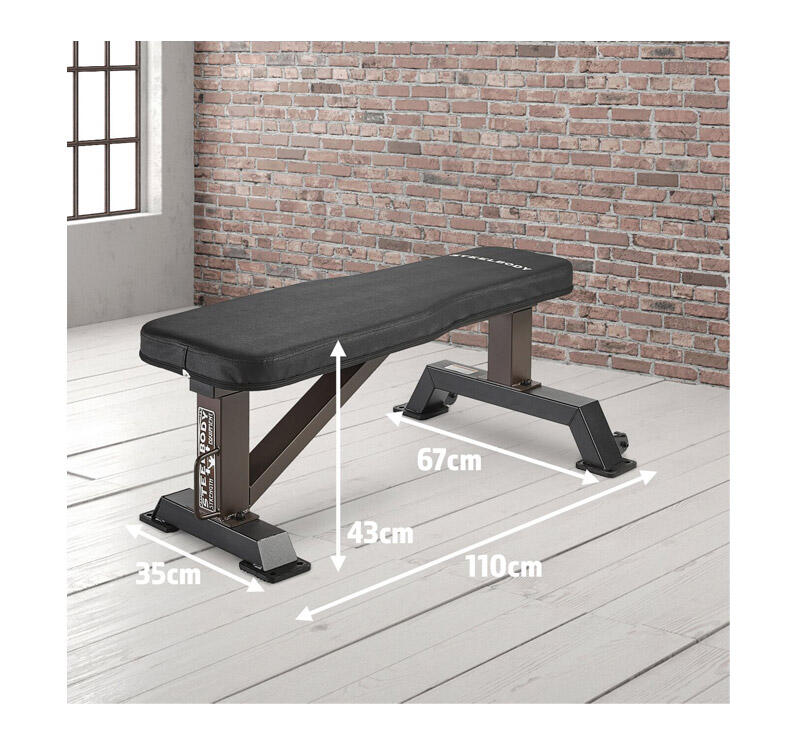 FLAT PRESS WEIGHT  TRAINING BENCH - STEELBODY BY MARCY 4/7