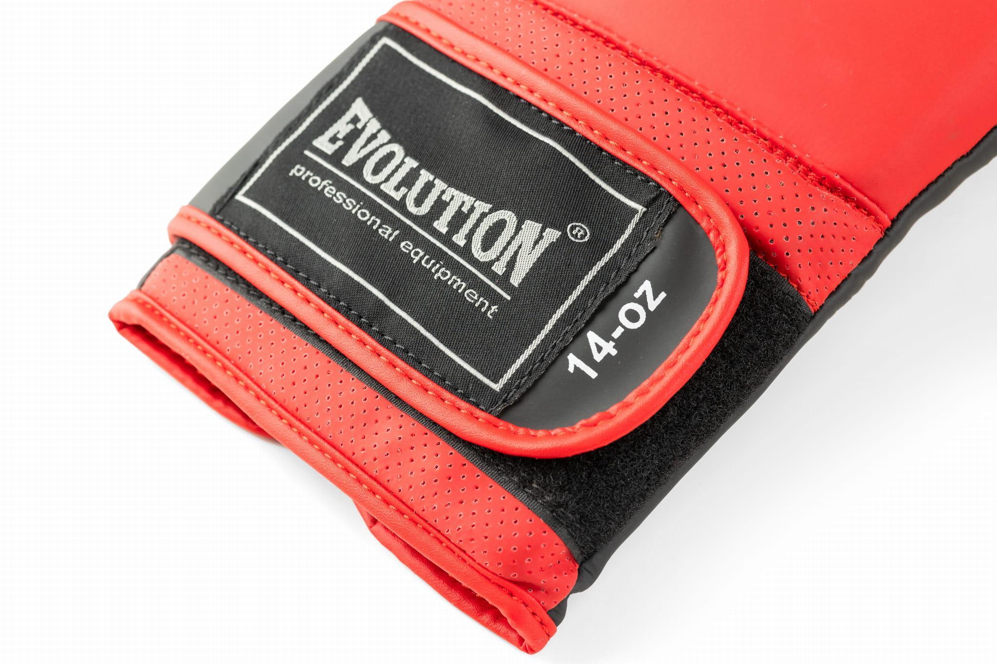 Rękawice bokserskie ze skóry syntetycznej Evolution Mesh 10oz 4/6