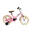 Vélo enfant Nogan Dutchy - 14 pouces - Rose brillant - Avec roulettes