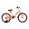 Vélo enfant Nogan Dutchy - 18 pouces - Rose mat - Avec roulettes