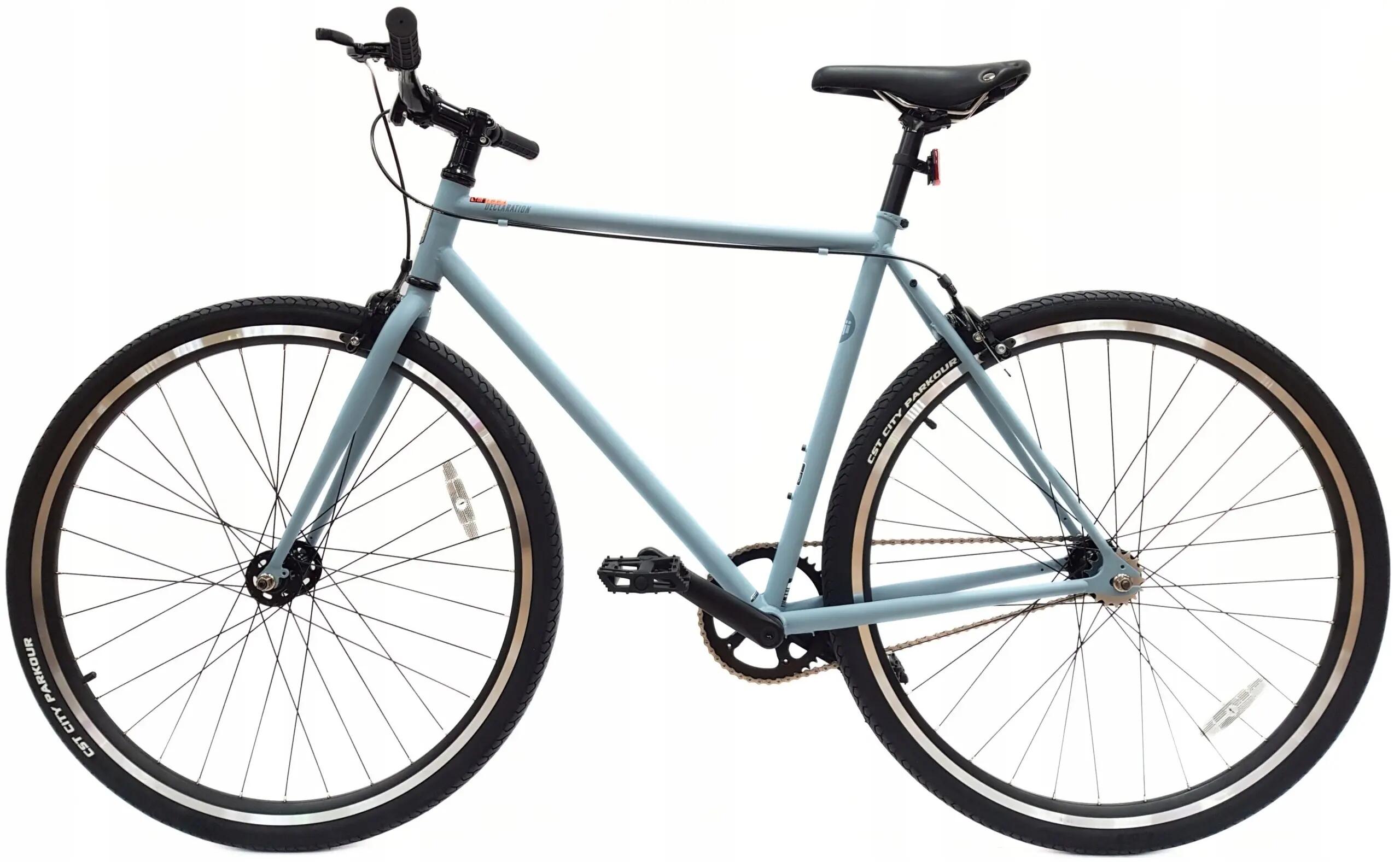 Rower Ostre Koło Miejski Fuji Declaration Koła 28" 4/5