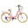 Bicicleta dama Davi Emma 26", 6 viteze, 155-180 cm, Roz/Crem