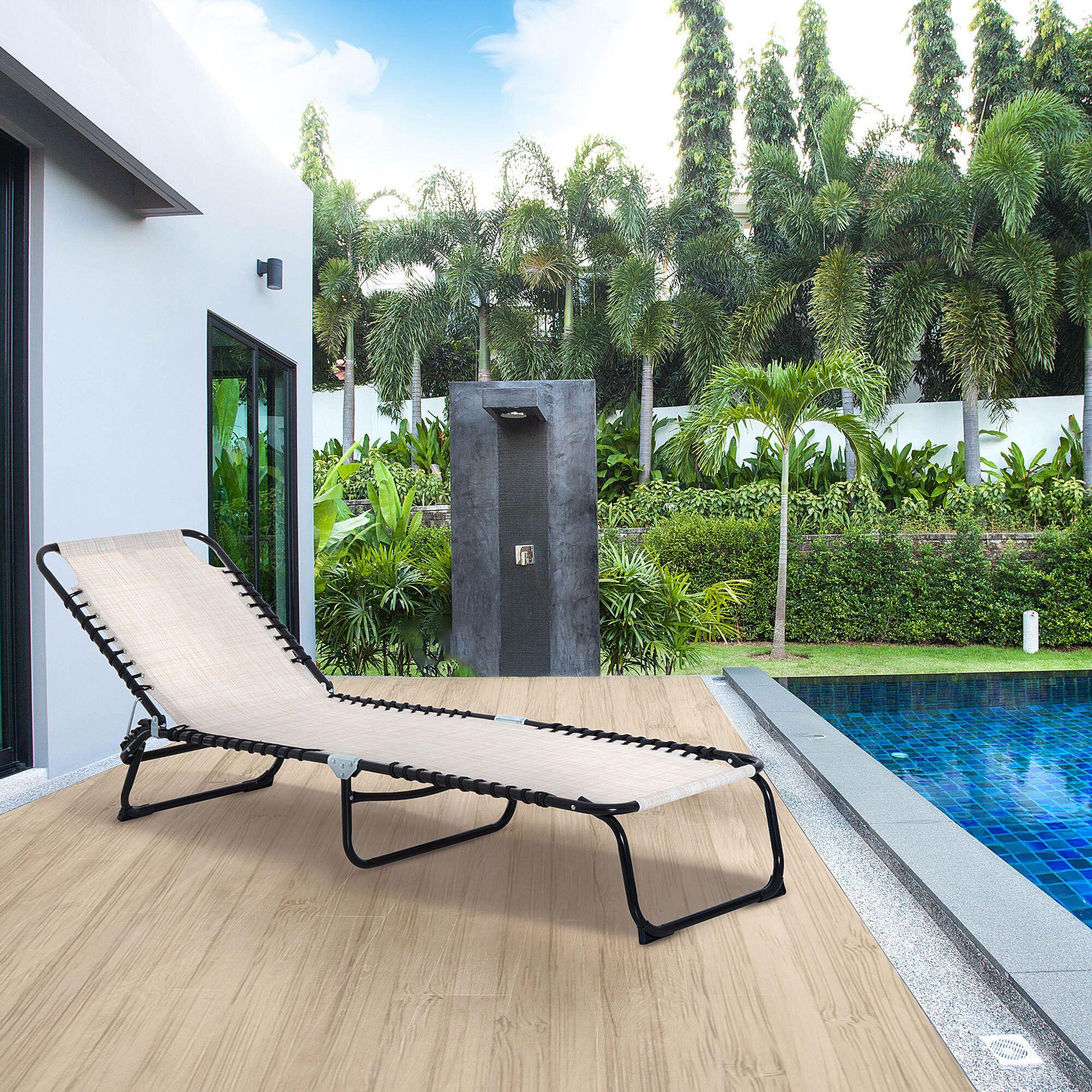 Tumbona Reclinable Outsunny 197x58x30 cm Crema 2/8