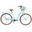 Bicicleta dama Davi Lila 28", 1 vitez, 160-185 cm, Albastru/Maro