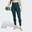 Legging 7/8 All Me