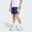 Šortky Essentials 3-Stripes Single Jersey 7-Inch