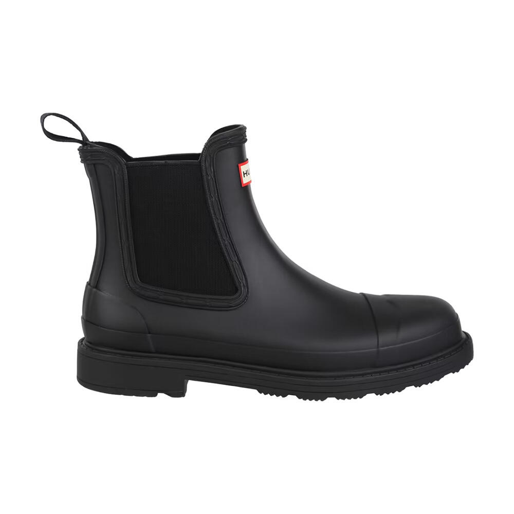 Hunter Womens/Ladies Commando Chelsea Boots