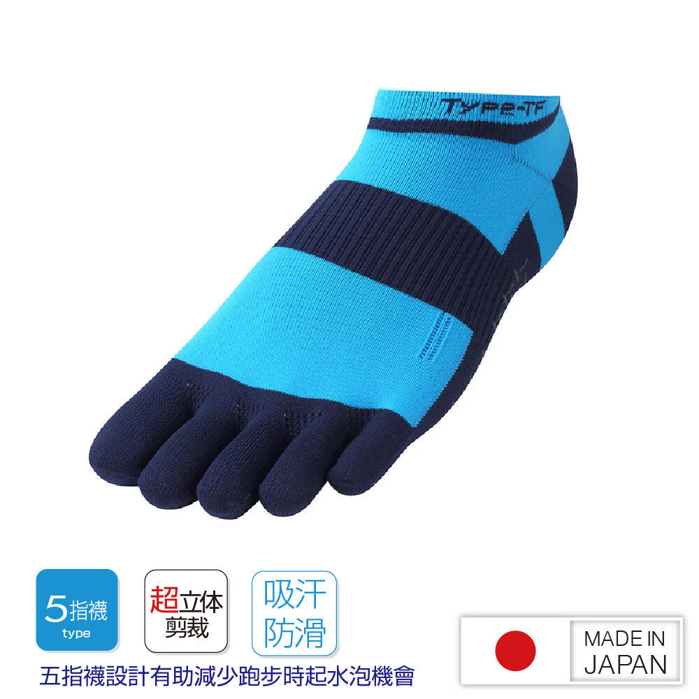 値下げ！46%OFF！ラスト１！QS ツイン＋スタビフィンセット　BLACK ファットバイク267(マットブラック) - アウトドア・キャンプ用品