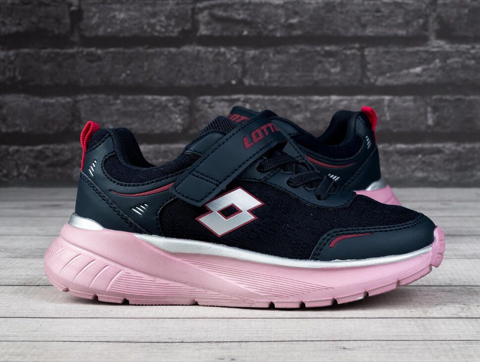 Buty dziecięce sportowe na rzep Lotto EXERTIV