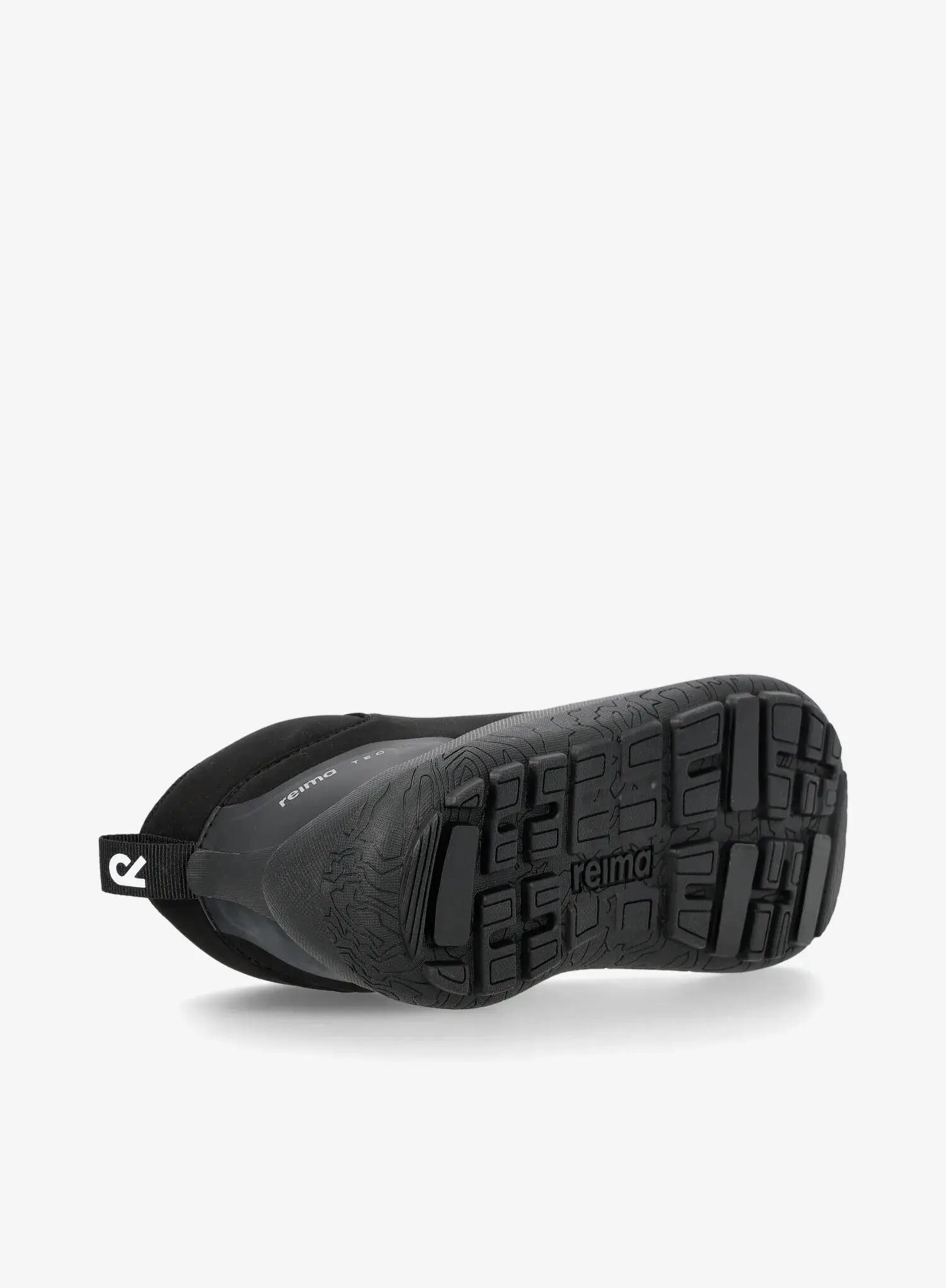 Buty dziecięce Reima Loikkii 7/7