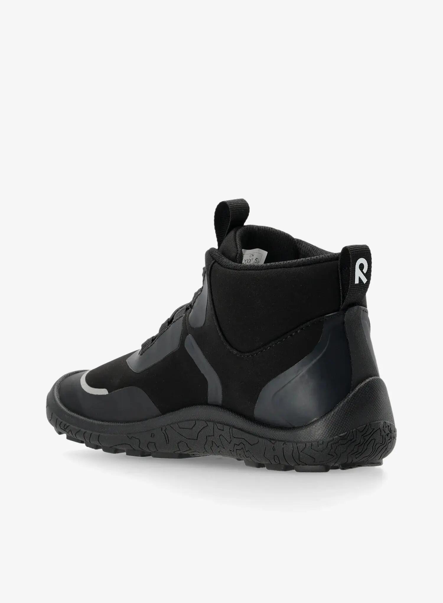 Buty dziecięce Reima Loikkii 6/7