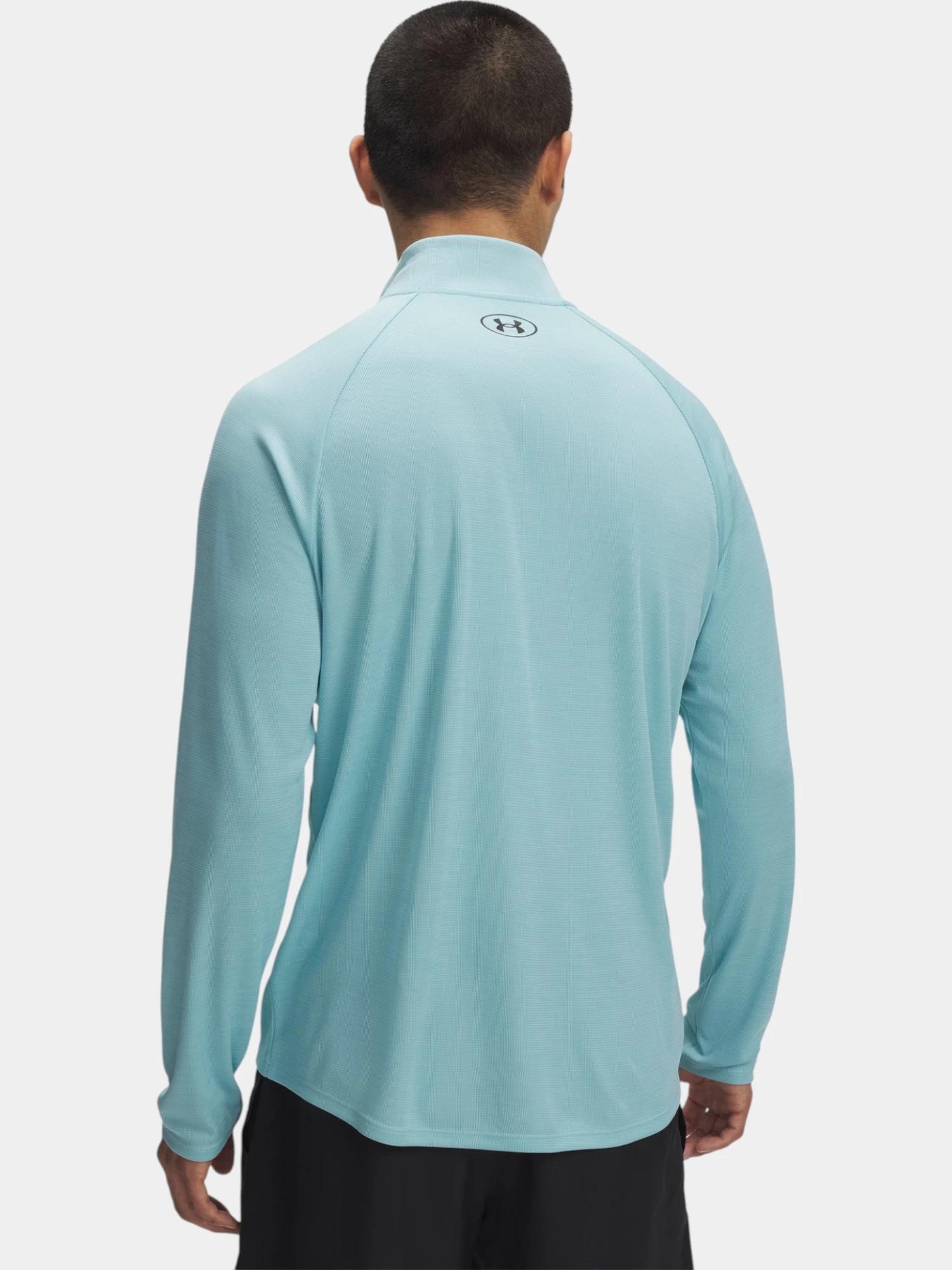 T-shirt Męski Under Armour UA Tech Textured 2/5