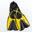Labe snorkeling Mares AQ - X-ONE JR, Galben, XS