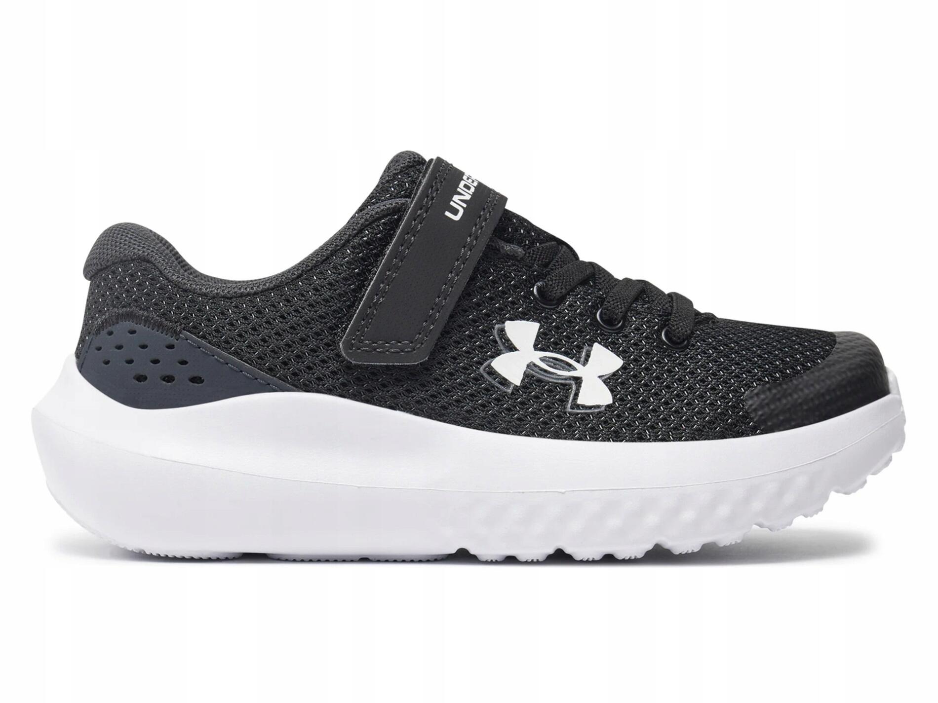 Pantofi sport Under Armour copii respirabili gri