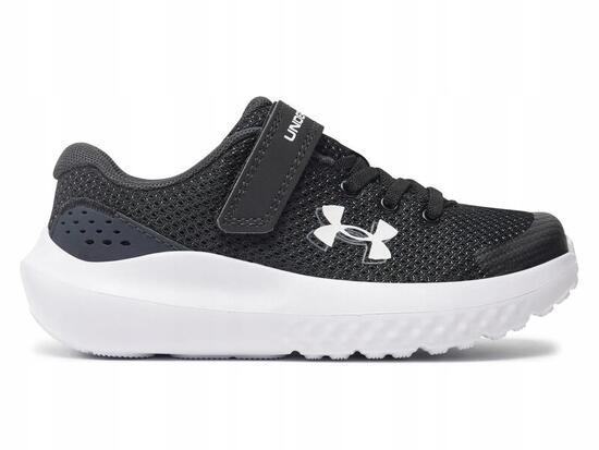 Baskets Under armour modèle 3027104-001 pour enfants