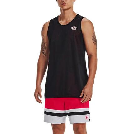 Short de bain Under Armour Baseline Rouge