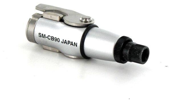 Regulacja kabla Shimano SM-CB90