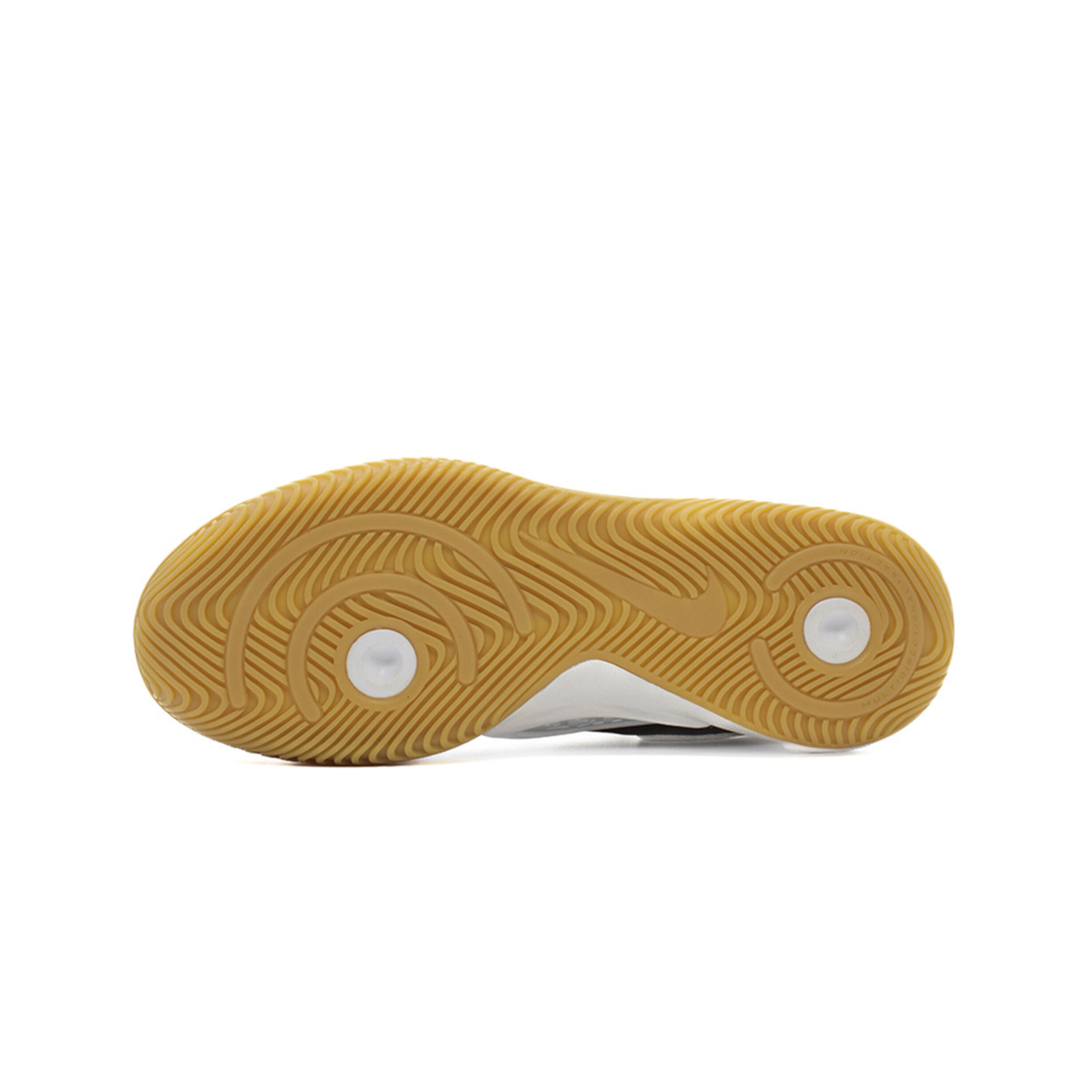 Volleyball shoes Male Nike Hyperquick White 7/7