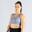 Soutien Desportivo Seamless Mulher Flow – Coleção Rise