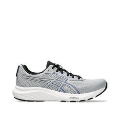Asics - Gel-contend 9 gris 1011B881-022