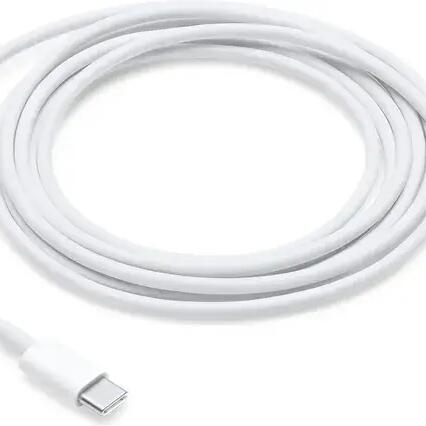 USB-C to Lightning Cable (2 m)