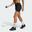 Legging Workout Essentials 4 inch Knit