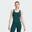 Podprsenka adidas All Me Medium Support Tank Top