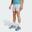 Short Adi365 Running CLIMACOOL+