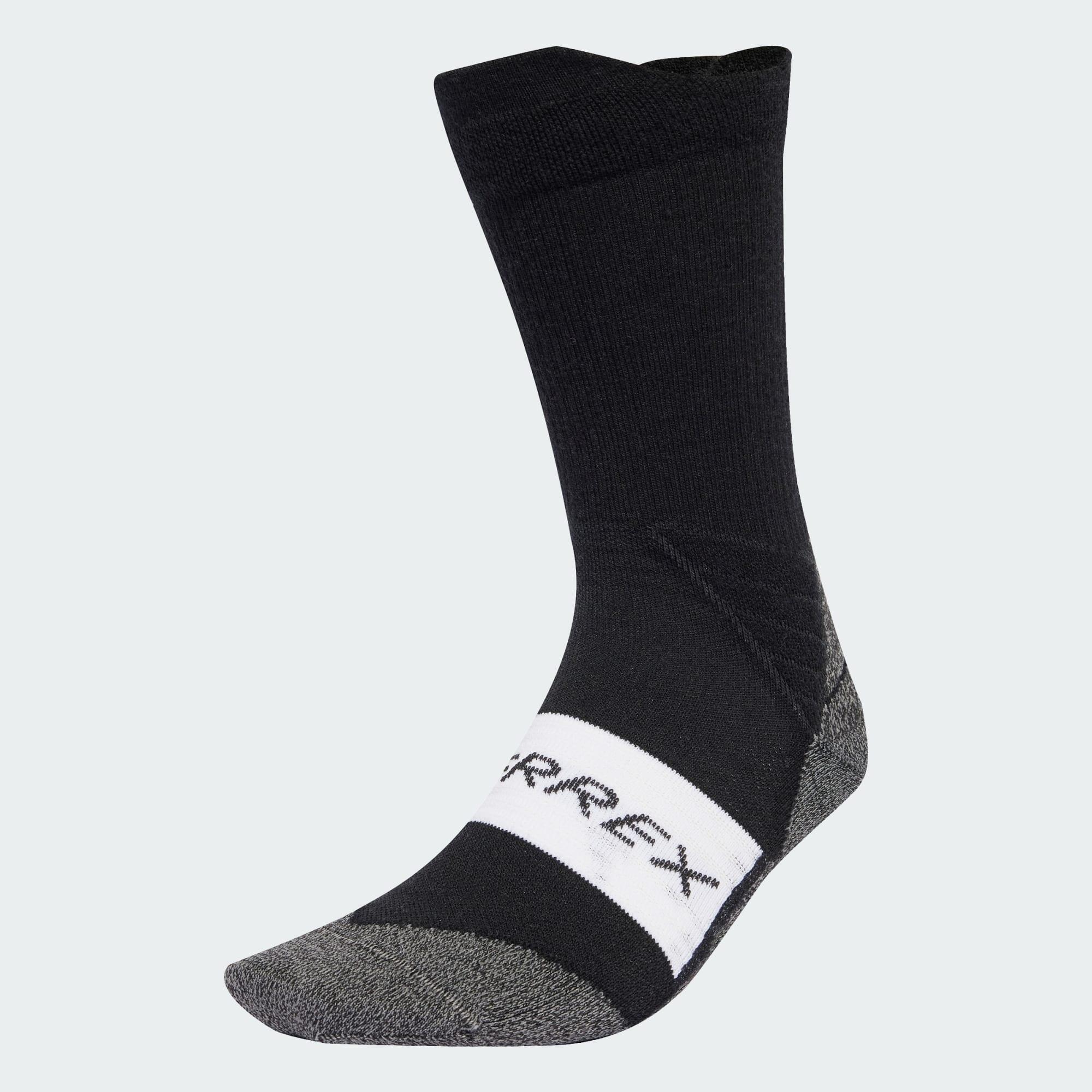 Terrex Xperior CLIMAWARM Merino Crew Socken 5/5