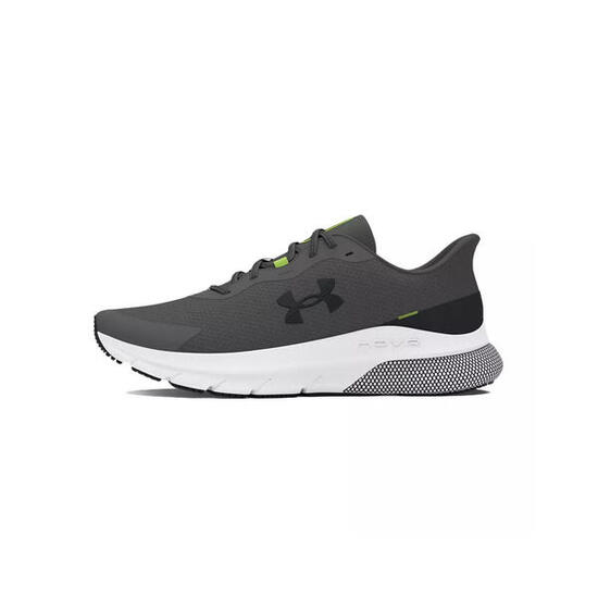 Cesta de la compra Under Armour UA HOVR TURBULENCE 2 RS
