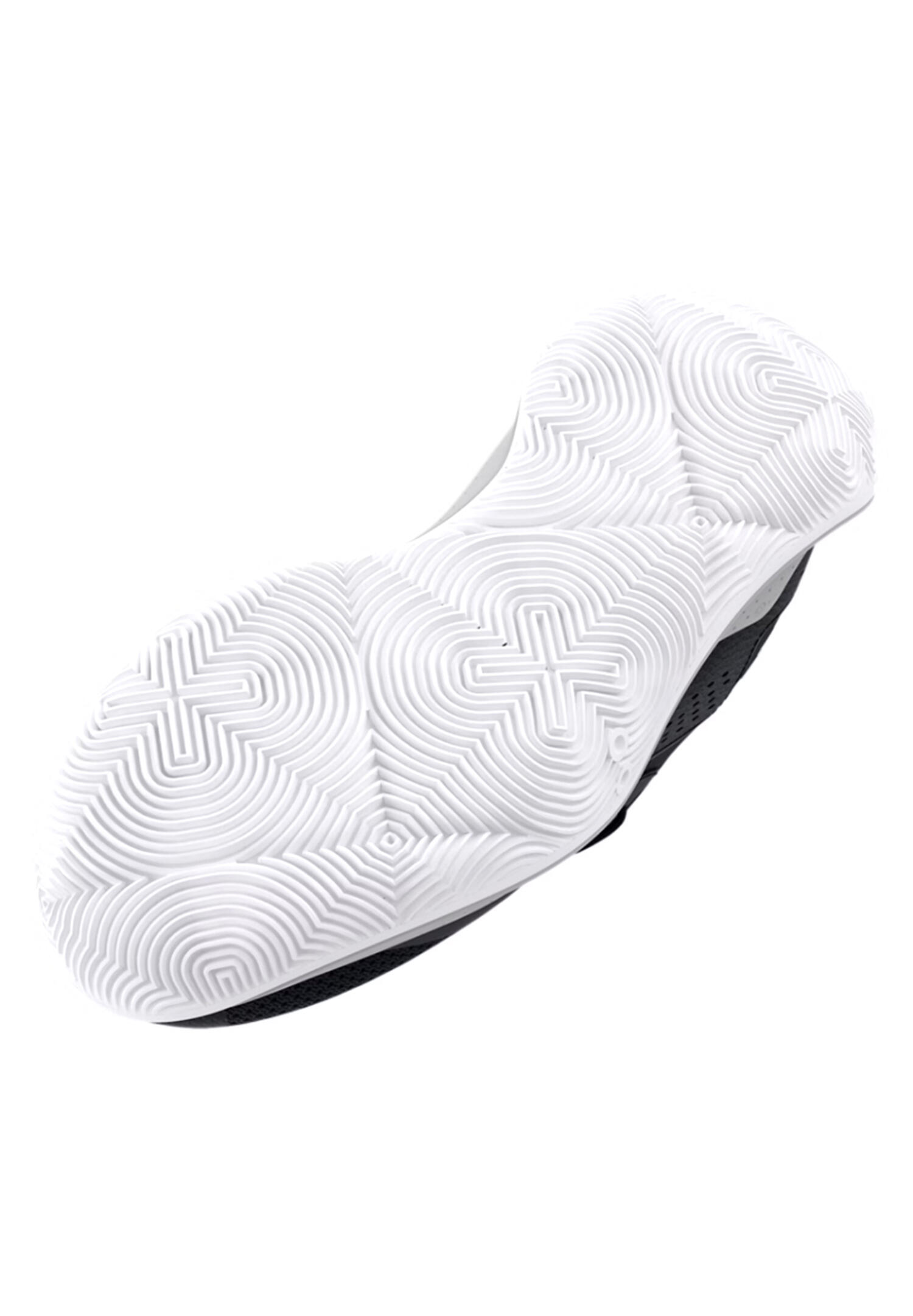 Chaussures basketball Under Armour GS Jet '23 5/7