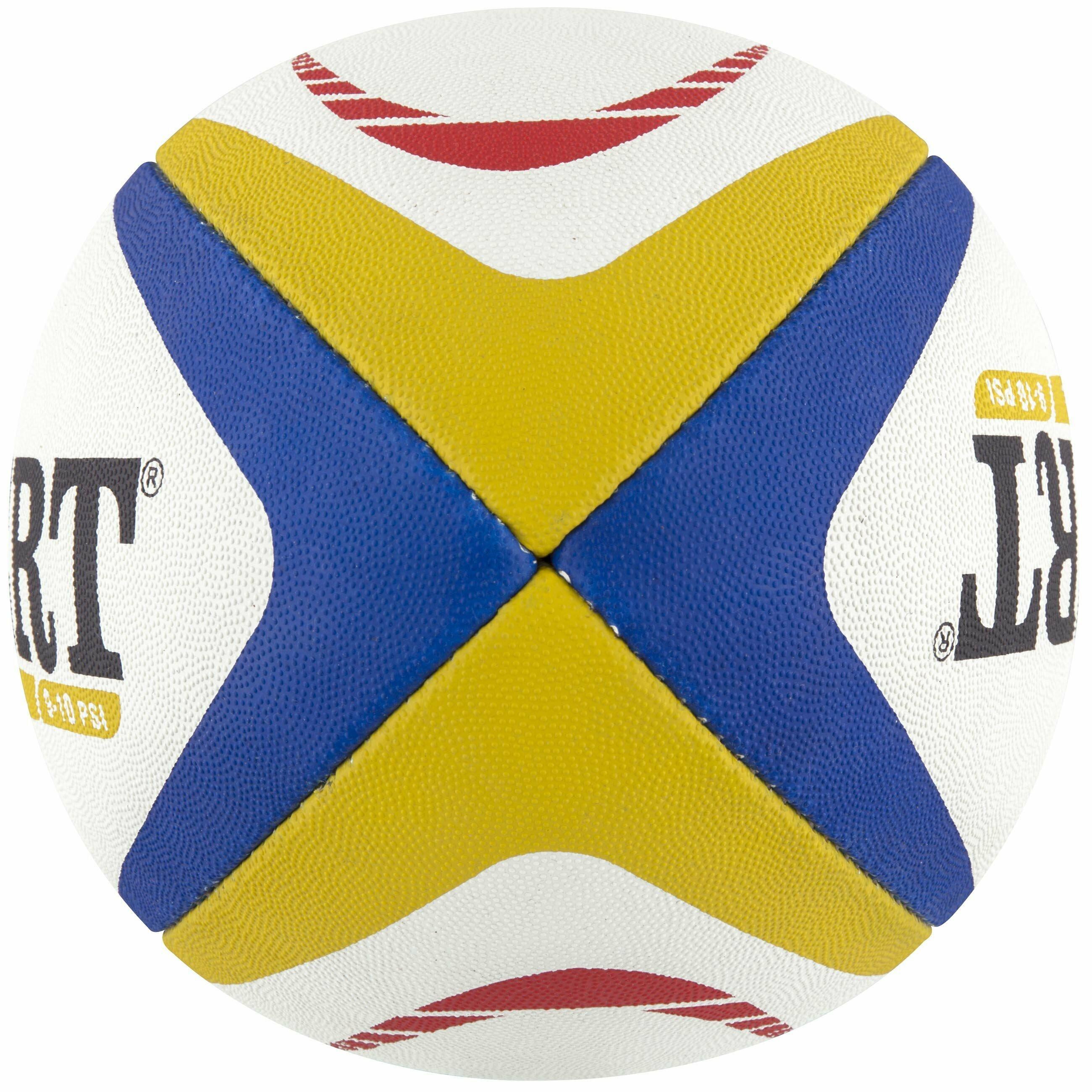 Gilbert - Ballon Replica Roumanie 2021/22 - Ballon De Rugby - Bleu|jaune - 5 - Decathlon