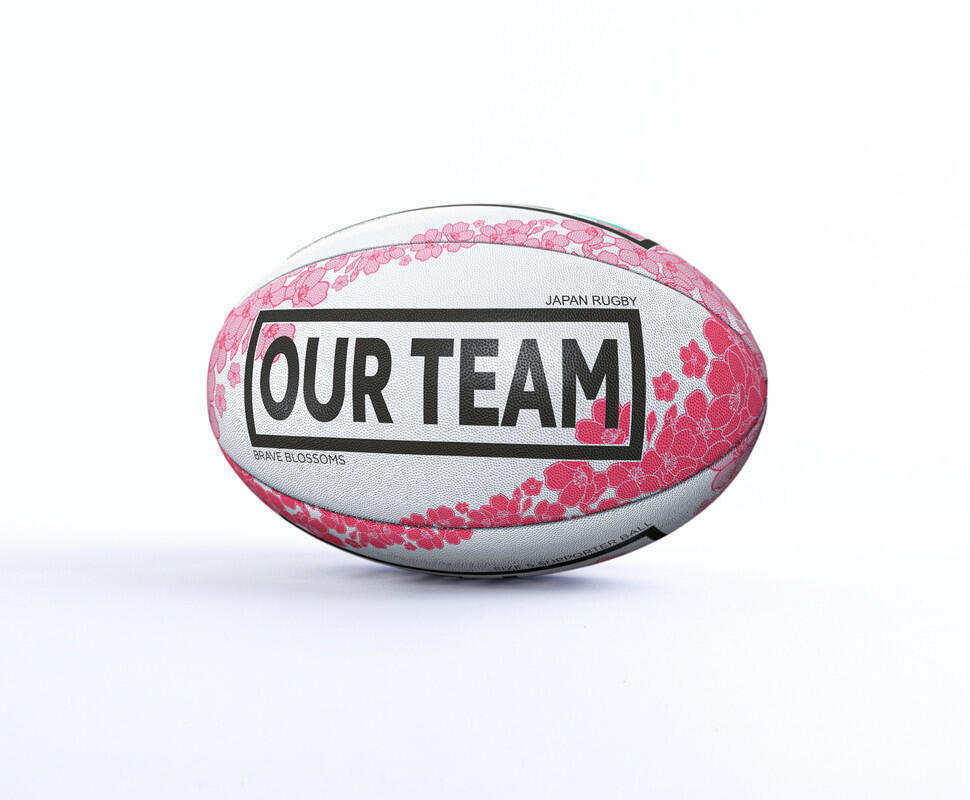 BALON RUGBY SUPPORTER JAPON GILBERT, TALLA 5 5/5