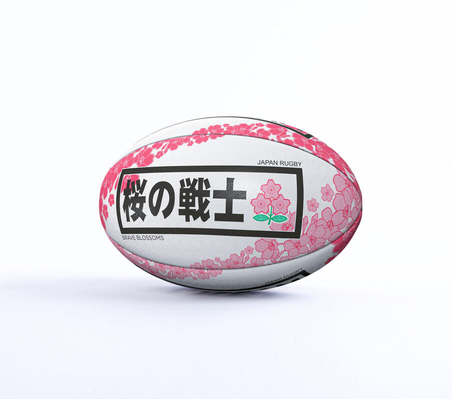 BALON RUGBY SUPPORTER JAPON GILBERT, TALLA 5 3/5